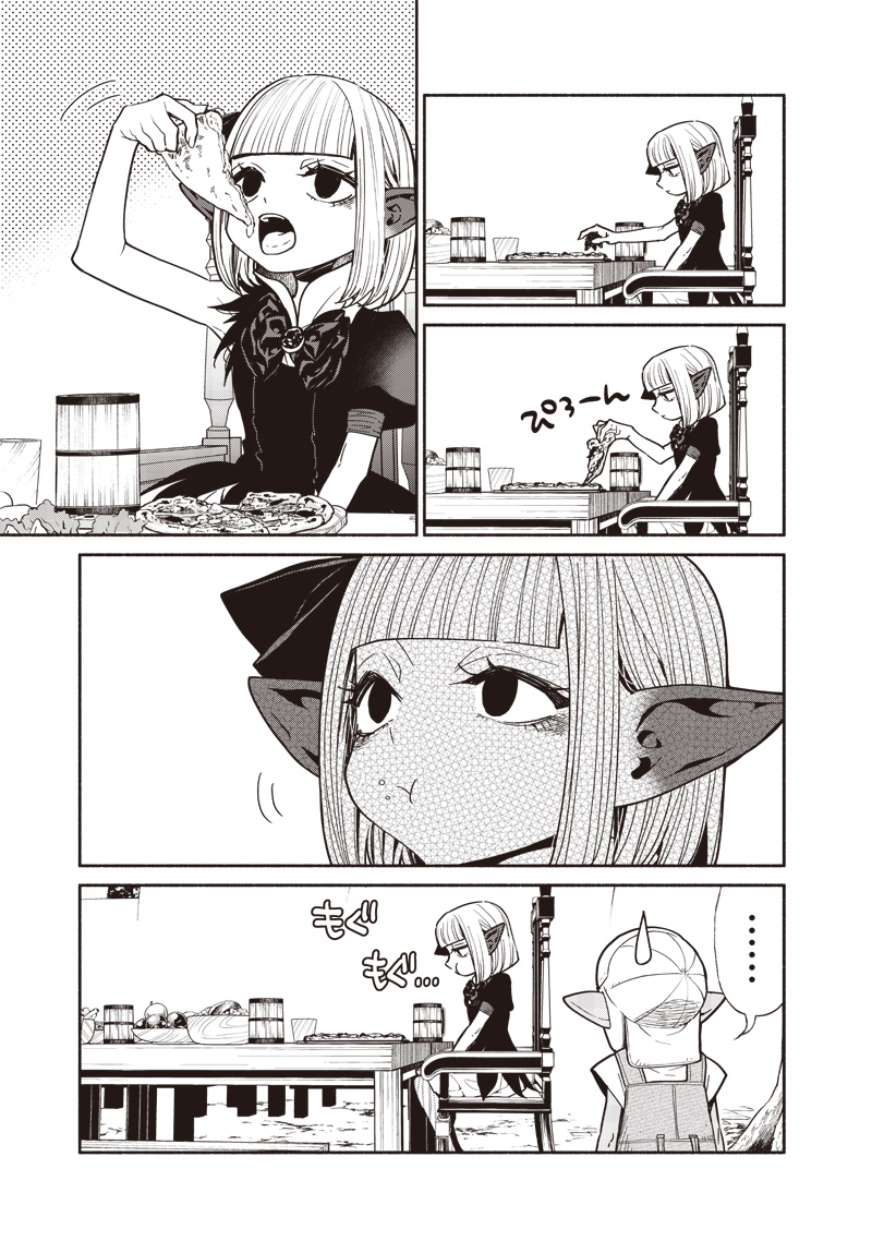 転生ゴブリンだけど質問ある Chap 106 - Next Chap 107