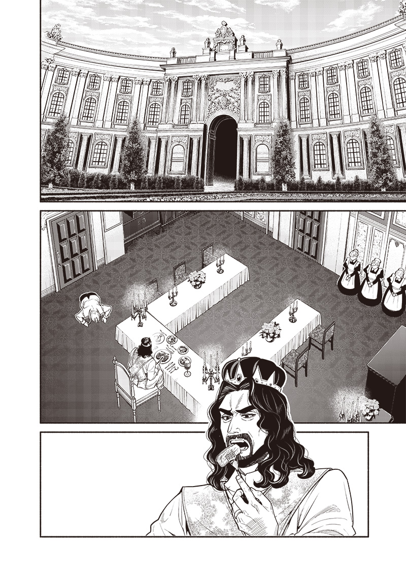 転生ゴブリンだけど質問ある Chap 107 - Next Chap 108