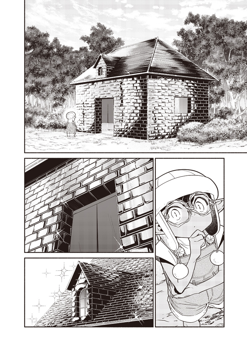 転生ゴブリンだけど質問ある Chap 117 - Next Chap 118