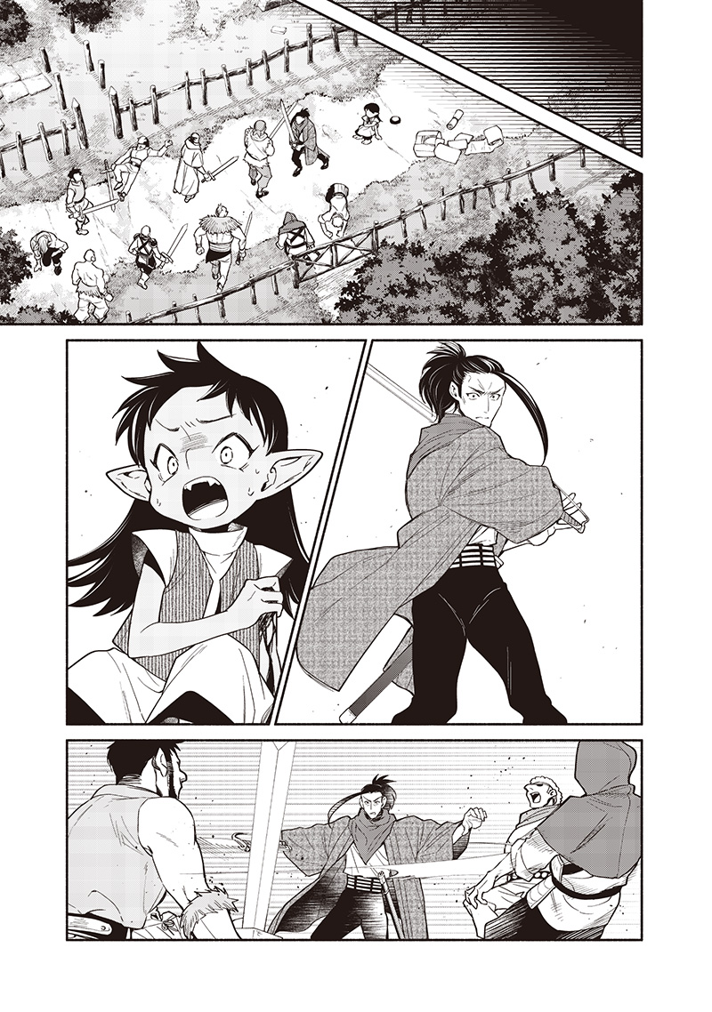 転生ゴブリンだけど質問ある Chap 119 - Next Chap 120