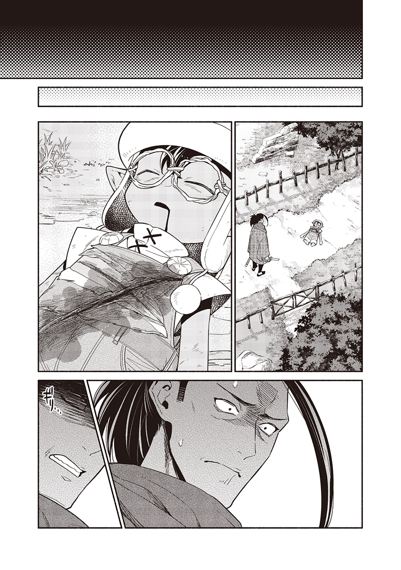転生ゴブリンだけど質問ある Chap 120 - Next Chap 121