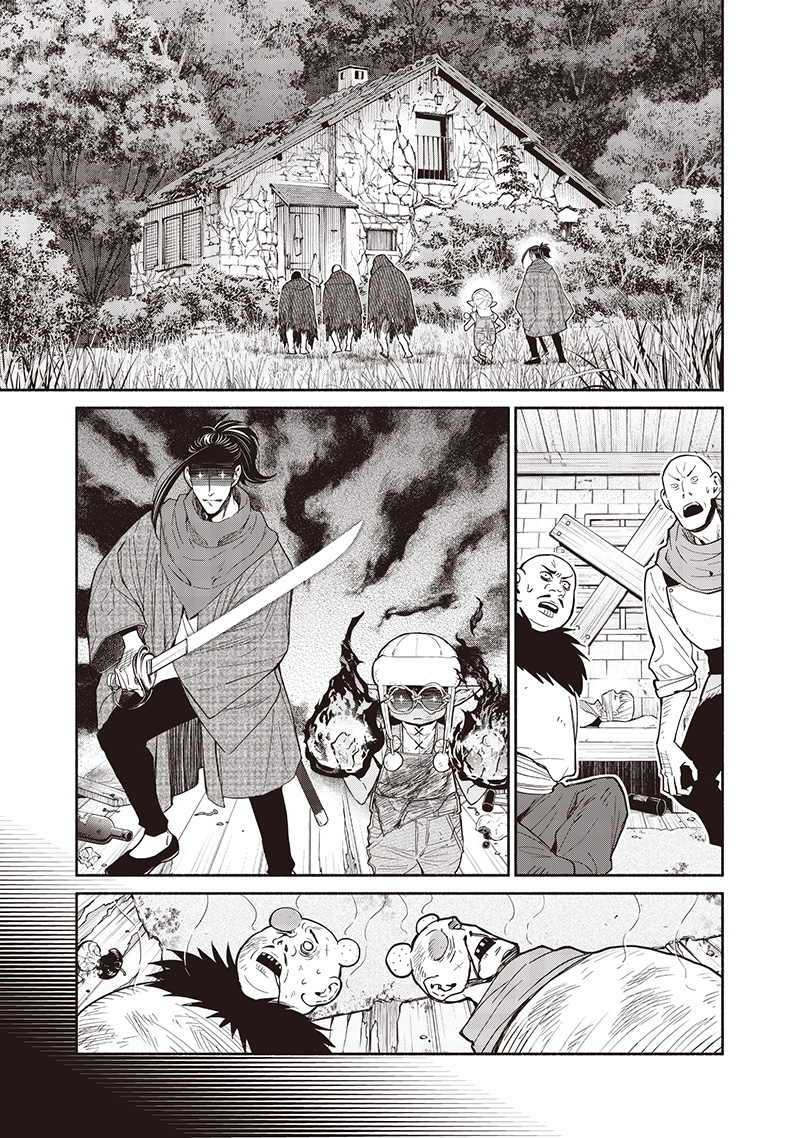 転生ゴブリンだけど質問ある Chap 120 - Next Chap 121