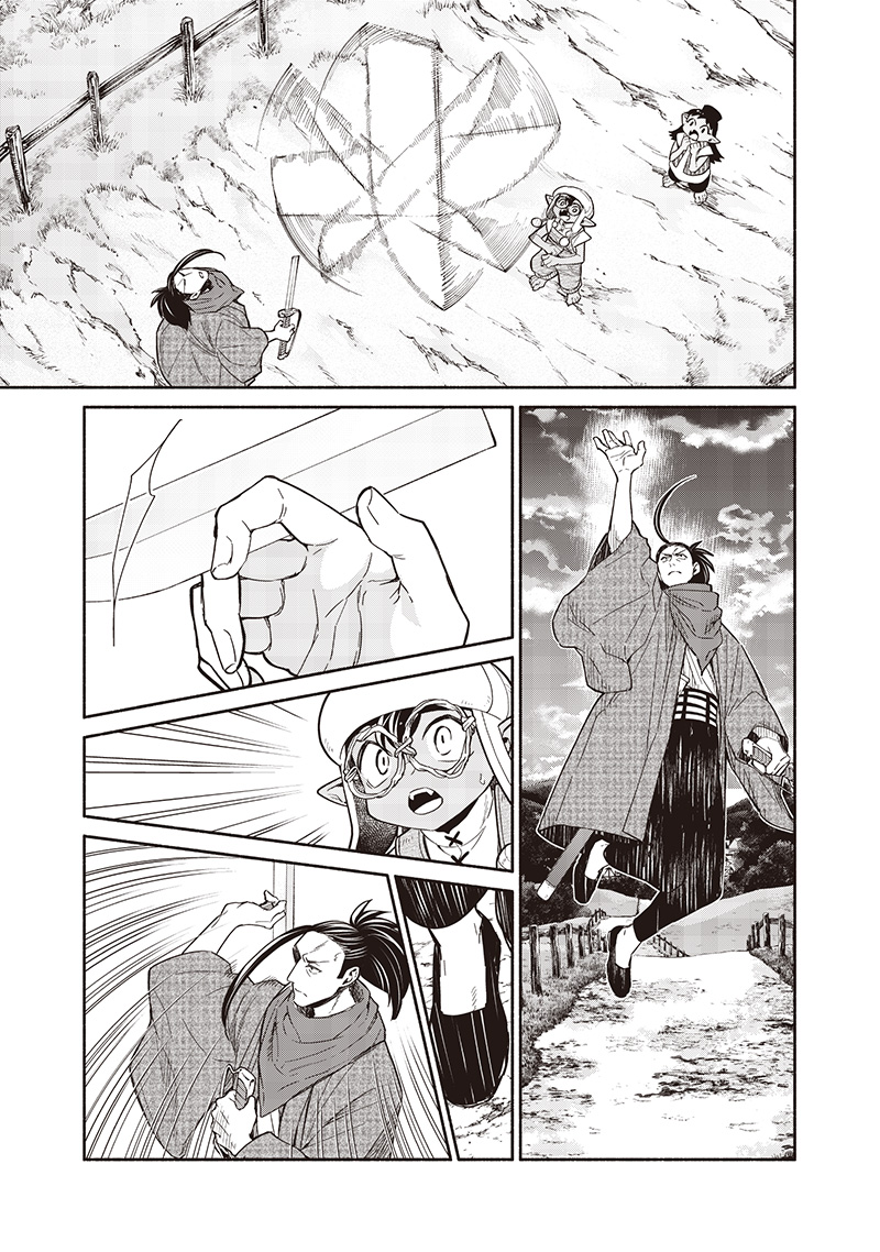 転生ゴブリンだけど質問ある Chap 120 - Next Chap 121