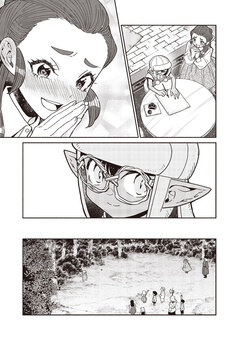 転生ゴブリンだけど質問ある Chap 128 - Next Chap 129