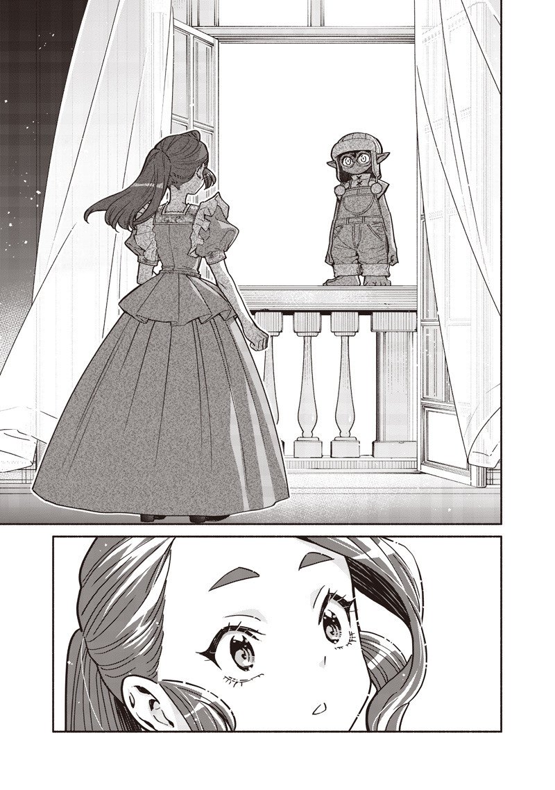 転生ゴブリンだけど質問ある Chap 131 - Next Chap 132
