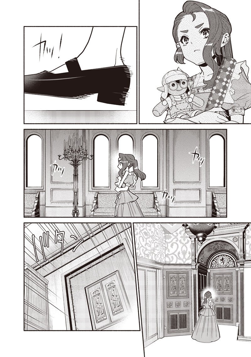 転生ゴブリンだけど質問ある Chap 131 - Next Chap 132