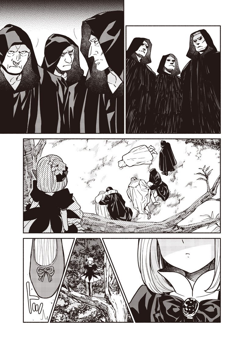 転生ゴブリンだけど質問ある Chap 134 - Next Chap 135