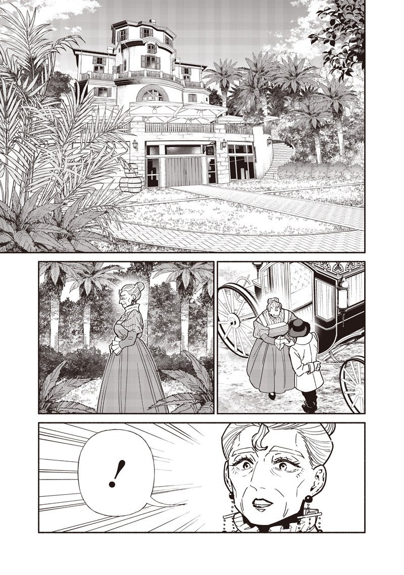 転生ゴブリンだけど質問ある Chap 134 - Next Chap 135