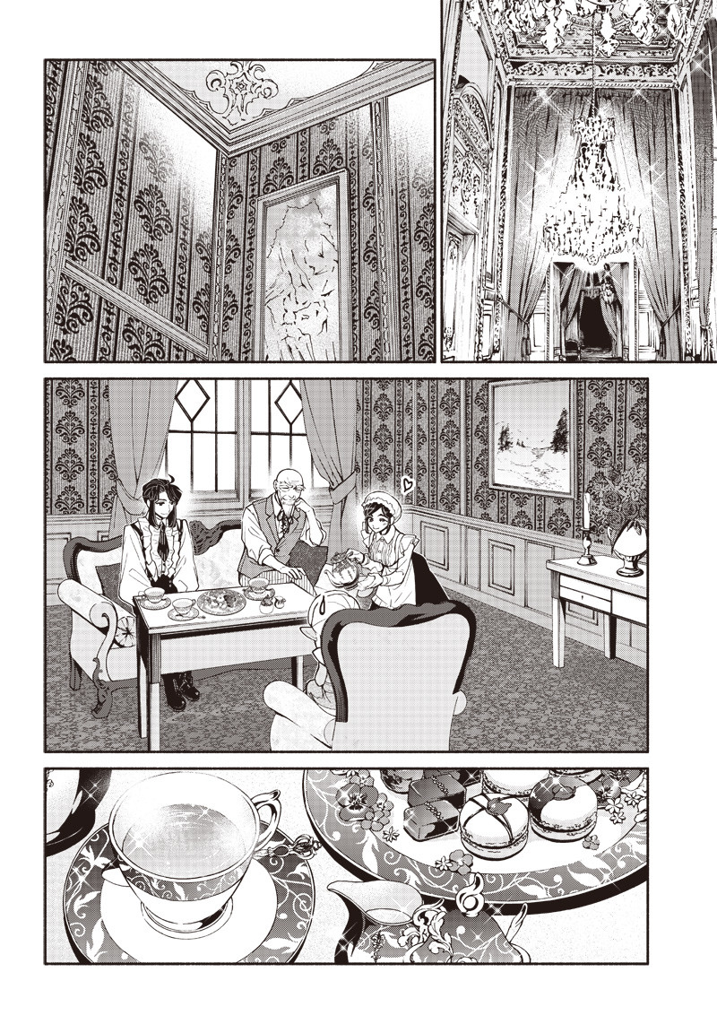 転生ゴブリンだけど質問ある Chap 18 - Next Chap 19