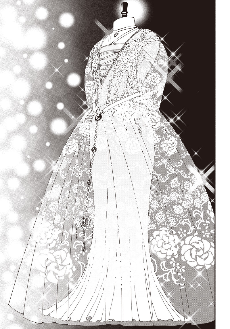 転生ゴブリンだけど質問ある Chap 29 - Next Chap 30