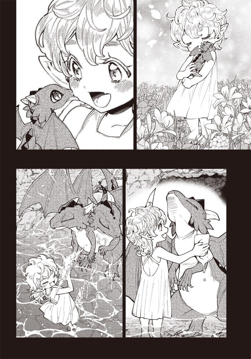 転生ゴブリンだけど質問ある Chap 39 - Next Chap 40