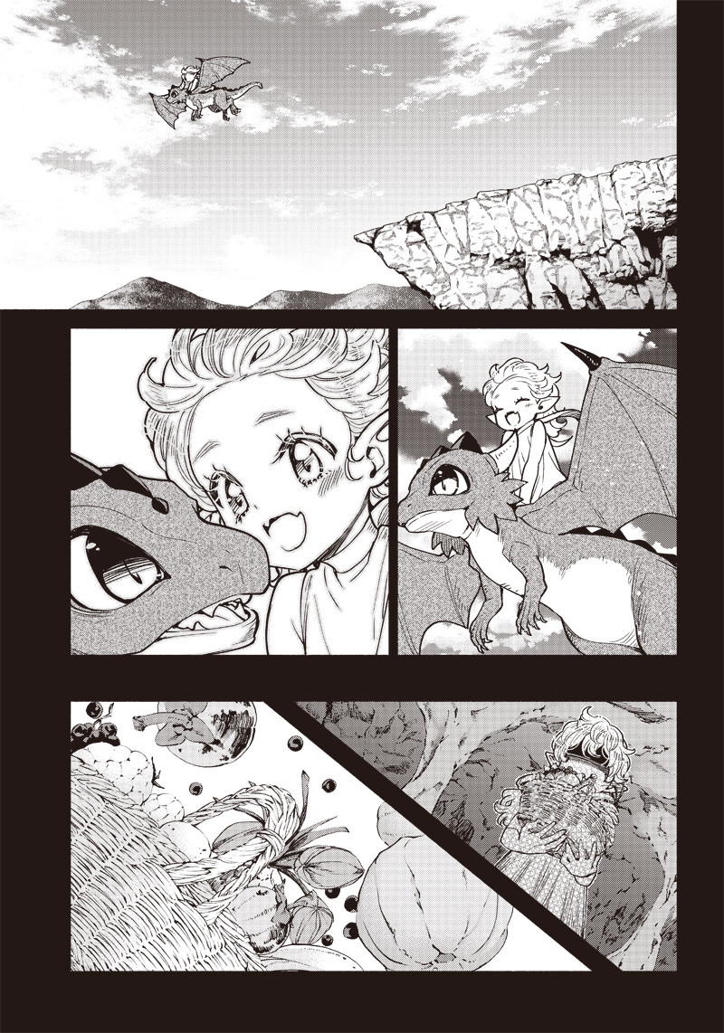 転生ゴブリンだけど質問ある Chap 39 - Next Chap 40