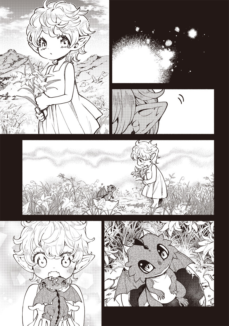 転生ゴブリンだけど質問ある Chap 39 - Next Chap 40