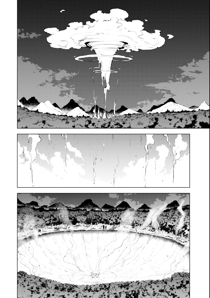 Tensei Kenja no Isekai Life: Daini no Shokugyou o Ete, Sekai Saikyou ni Narimashita Chap 13 - Next Chap 14