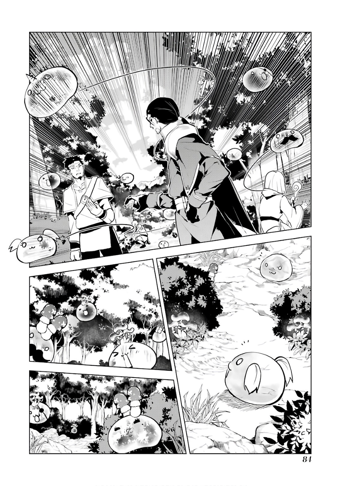 Tensei Kenja no Isekai Life: Daini no Shokugyou o Ete, Sekai Saikyou ni Narimashita Chap 11 - Next Chap 12