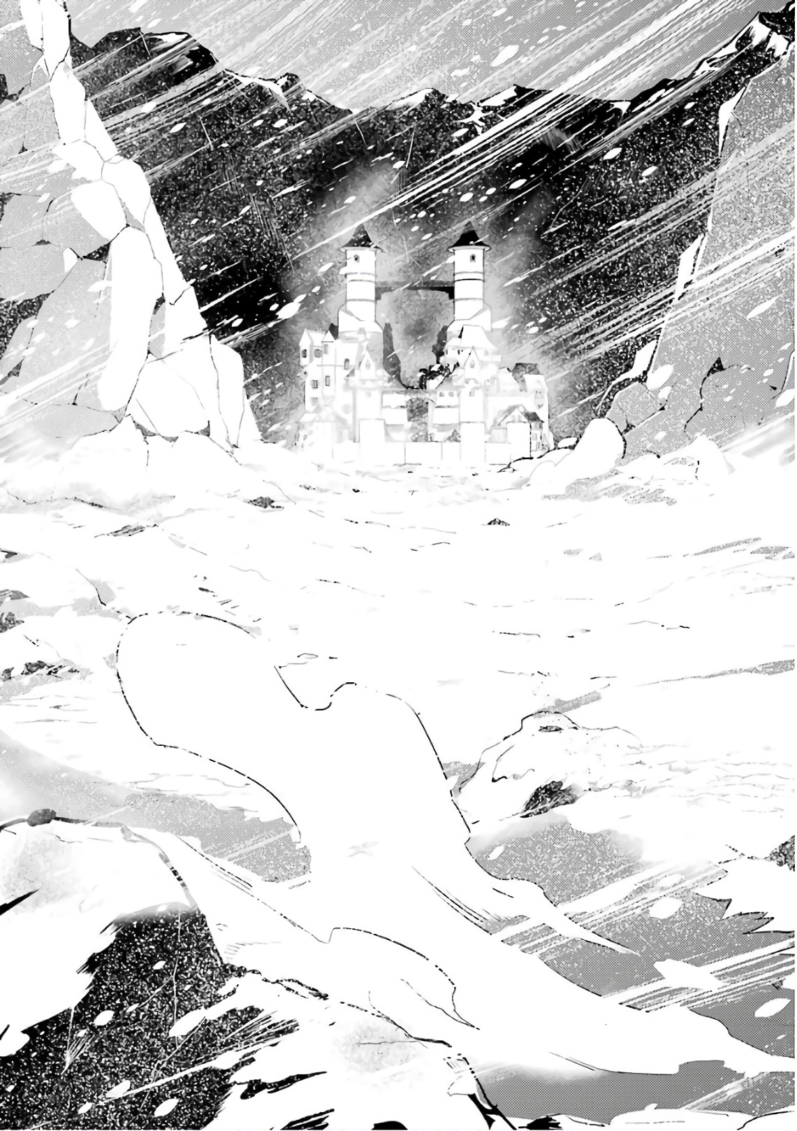 Tensei Kenja no Isekai Life: Daini no Shokugyou o Ete, Sekai Saikyou ni Narimashita Chap 11 - Next Chap 12