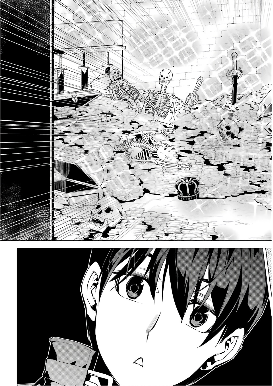 Tensei Kenja no Isekai Life: Daini no Shokugyou o Ete, Sekai Saikyou ni Narimashita Chap 14 - Next Chap 15