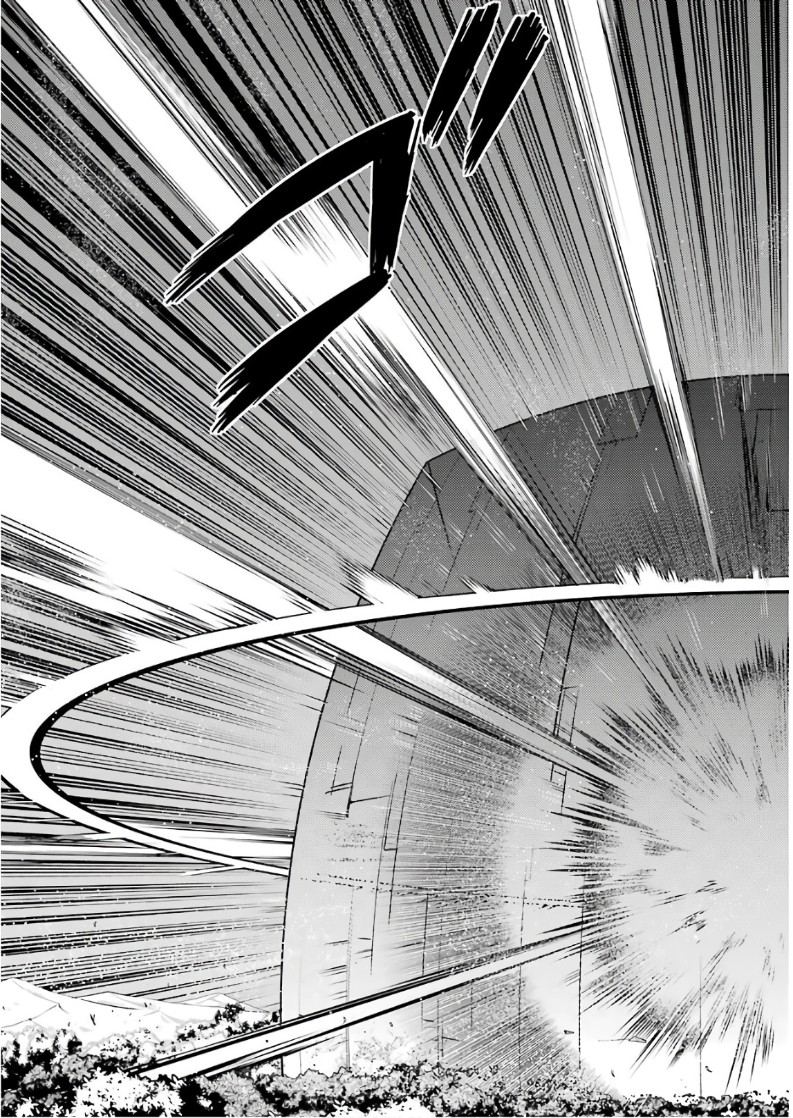 Tensei Kenja no Isekai Life: Daini no Shokugyou o Ete, Sekai Saikyou ni Narimashita Chap 14 - Next Chap 15