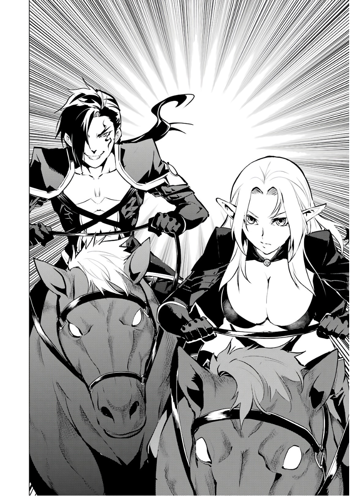 Tensei Kenja no Isekai Life: Daini no Shokugyou o Ete, Sekai Saikyou ni Narimashita Chap 15 - Next Chap 16
