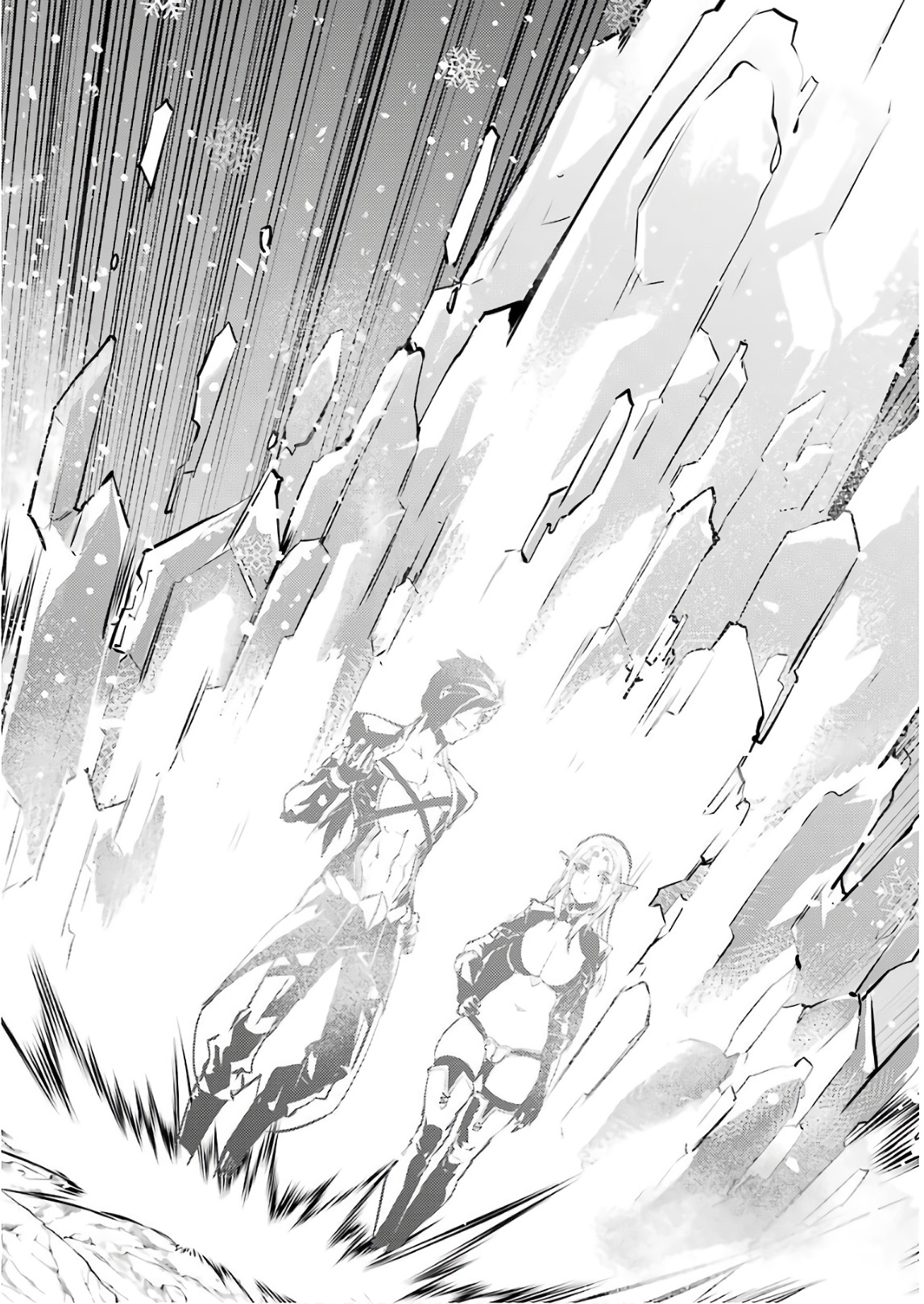 Tensei Kenja no Isekai Life: Daini no Shokugyou o Ete, Sekai Saikyou ni Narimashita Chap 15 - Next Chap 16