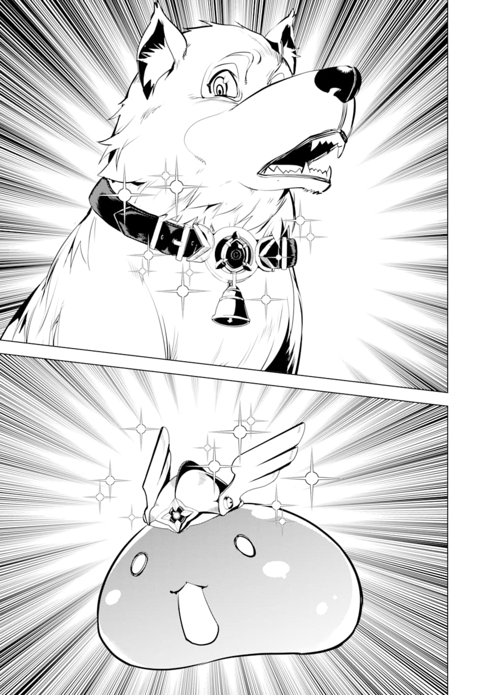 Tensei Kenja no Isekai Life: Daini no Shokugyou o Ete, Sekai Saikyou ni Narimashita Chap 17 - Next Chap 18