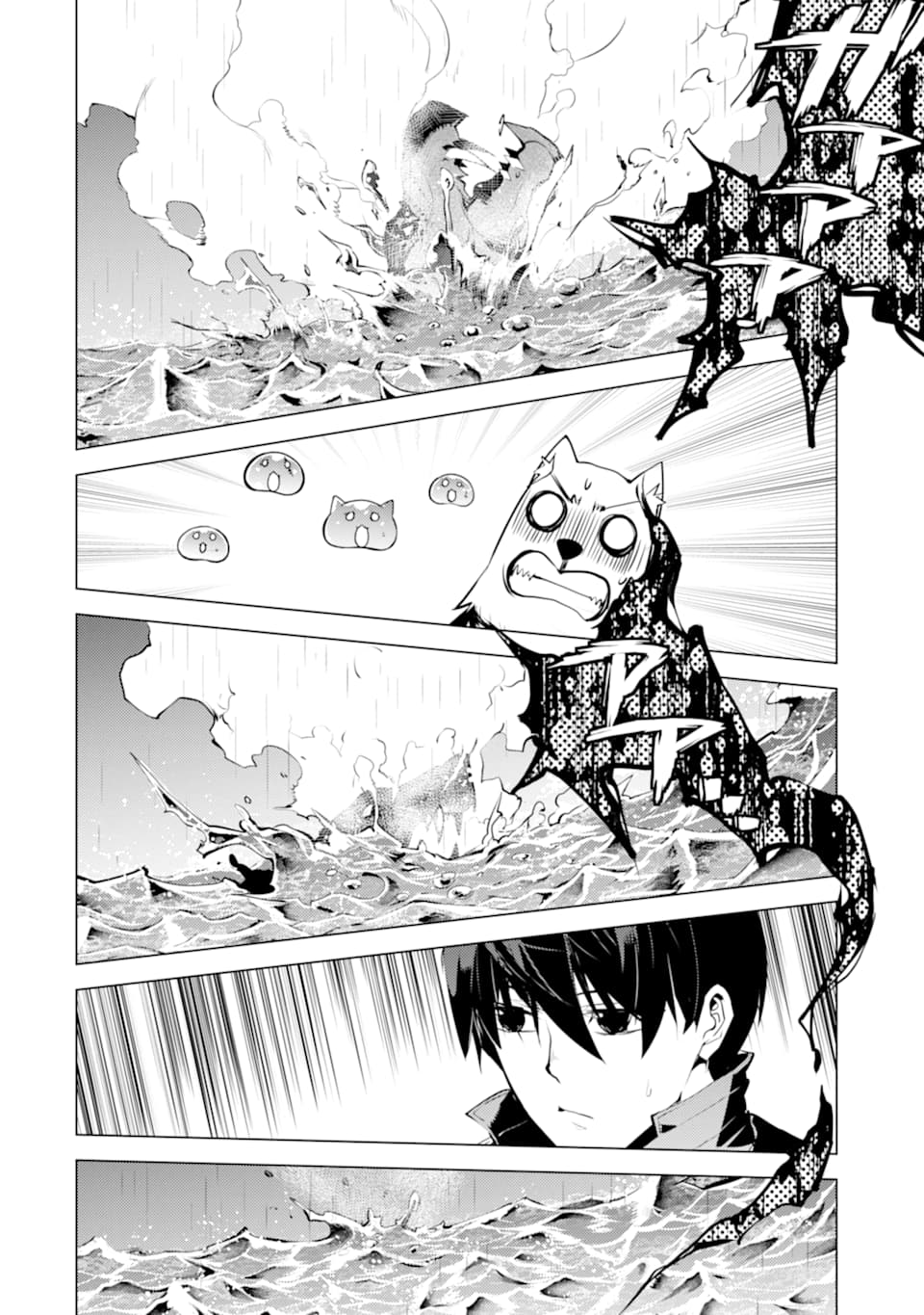 Tensei Kenja no Isekai Life: Daini no Shokugyou o Ete, Sekai Saikyou ni Narimashita Chap 19 - Next Chap 20