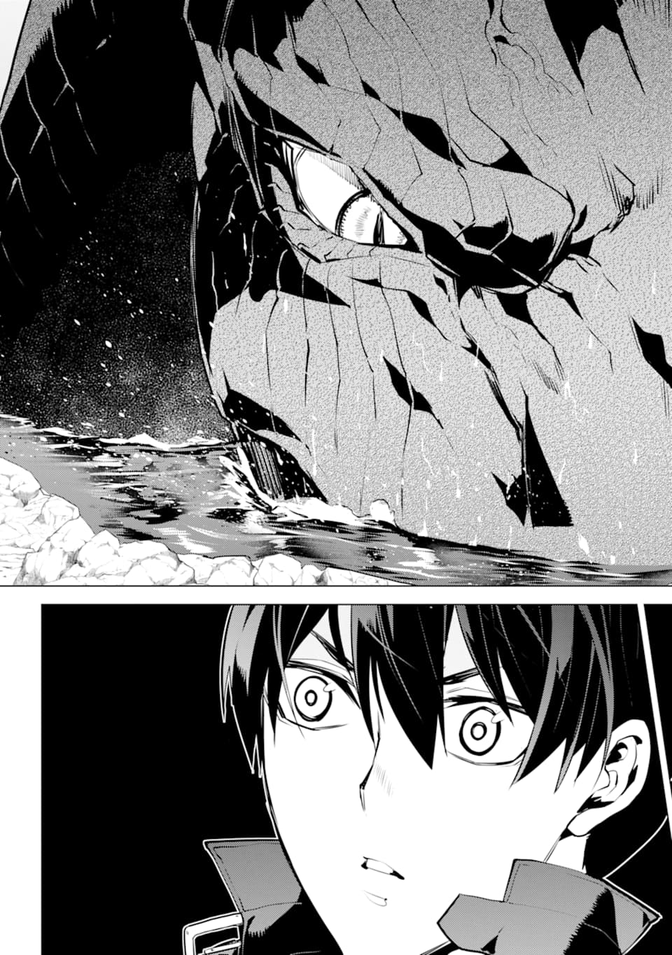 Tensei Kenja no Isekai Life: Daini no Shokugyou o Ete, Sekai Saikyou ni Narimashita Chap 19 - Next Chap 20