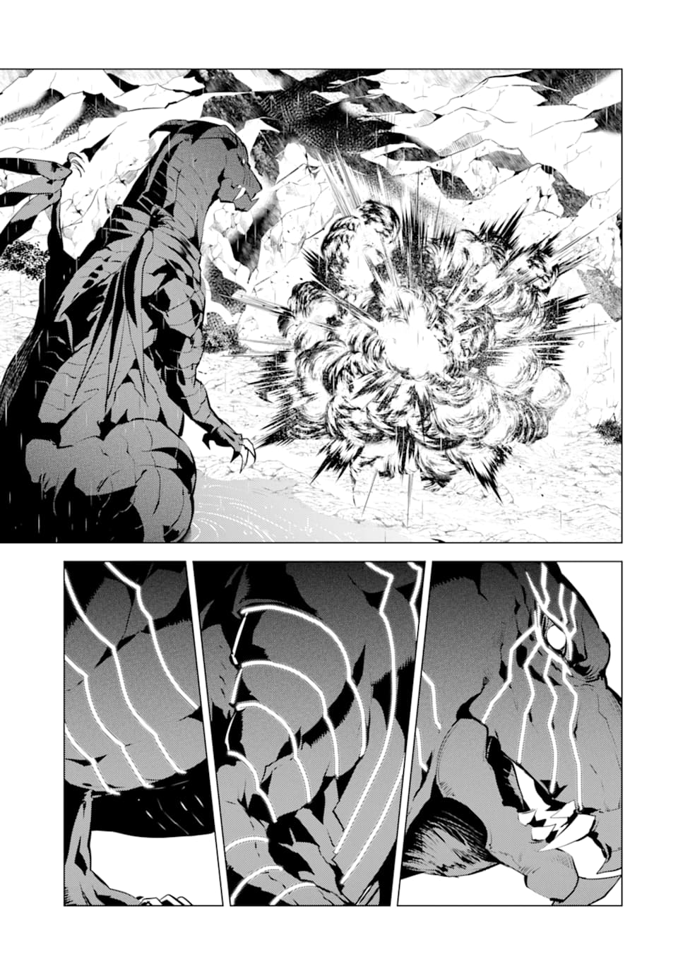 Tensei Kenja no Isekai Life: Daini no Shokugyou o Ete, Sekai Saikyou ni Narimashita Chap 19 - Next Chap 20