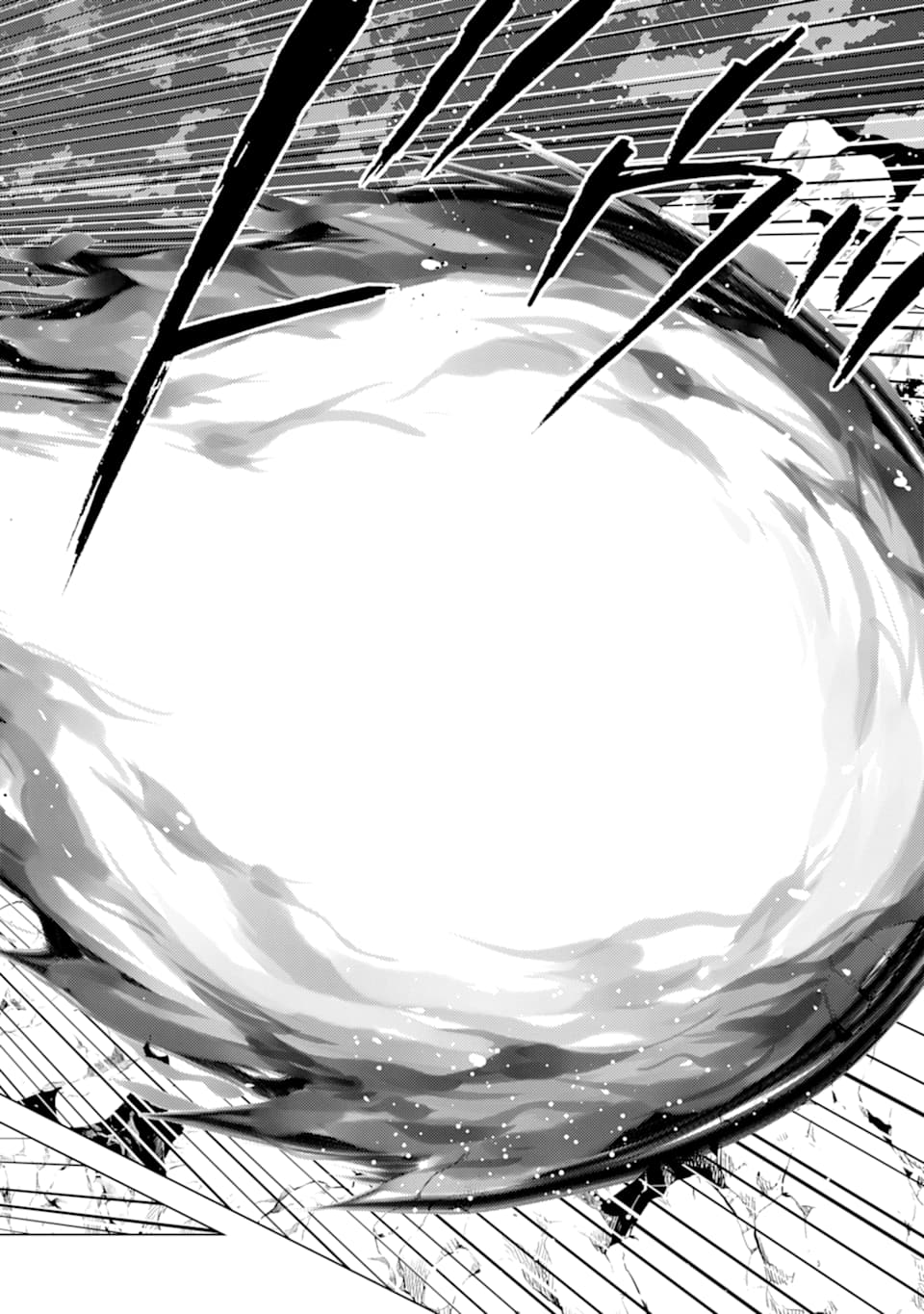 Tensei Kenja no Isekai Life: Daini no Shokugyou o Ete, Sekai Saikyou ni Narimashita Chap 19 - Next Chap 20