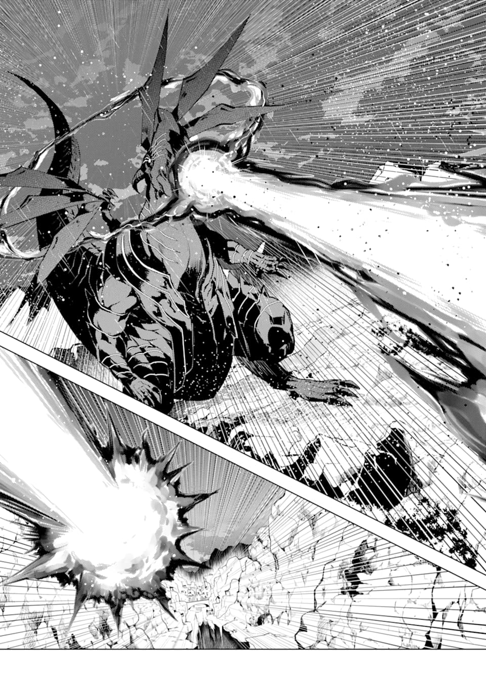 Tensei Kenja no Isekai Life: Daini no Shokugyou o Ete, Sekai Saikyou ni Narimashita Chap 19 - Next Chap 20