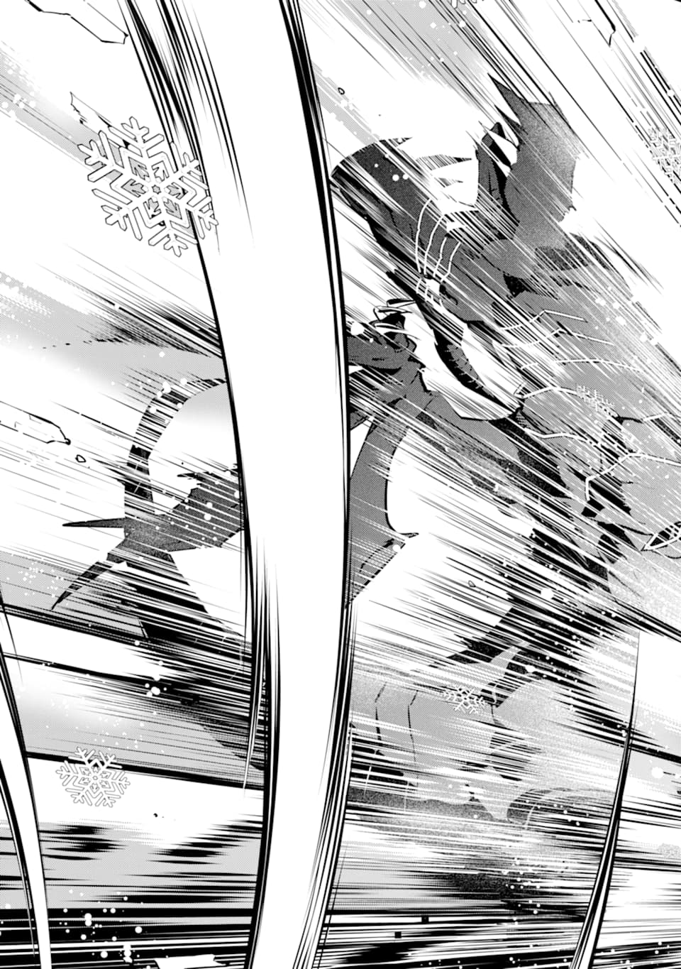 Tensei Kenja no Isekai Life: Daini no Shokugyou o Ete, Sekai Saikyou ni Narimashita Chap 19 - Next Chap 20