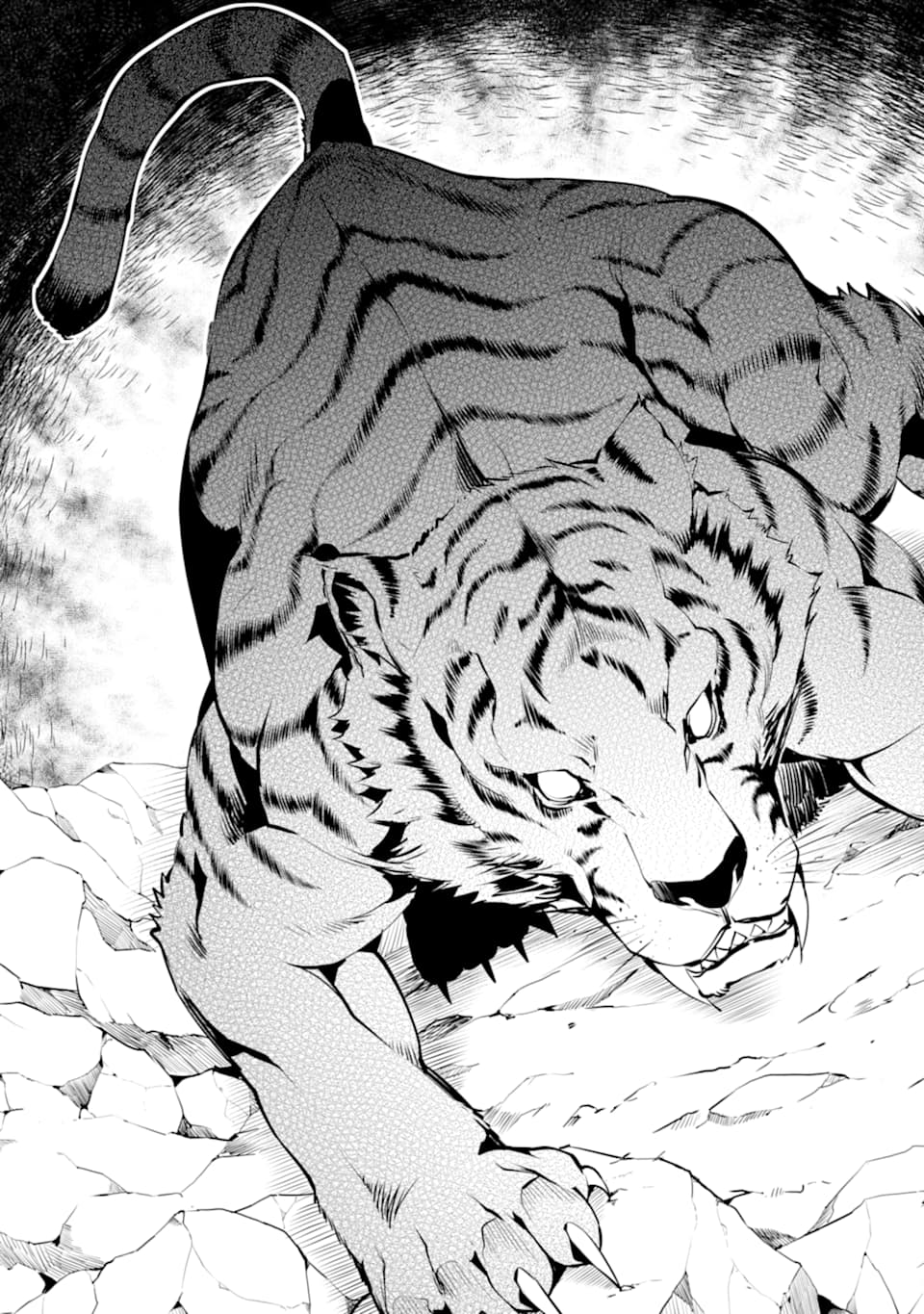 Tensei Kenja no Isekai Life: Daini no Shokugyou o Ete, Sekai Saikyou ni Narimashita Chap 21 - Next Chap 22
