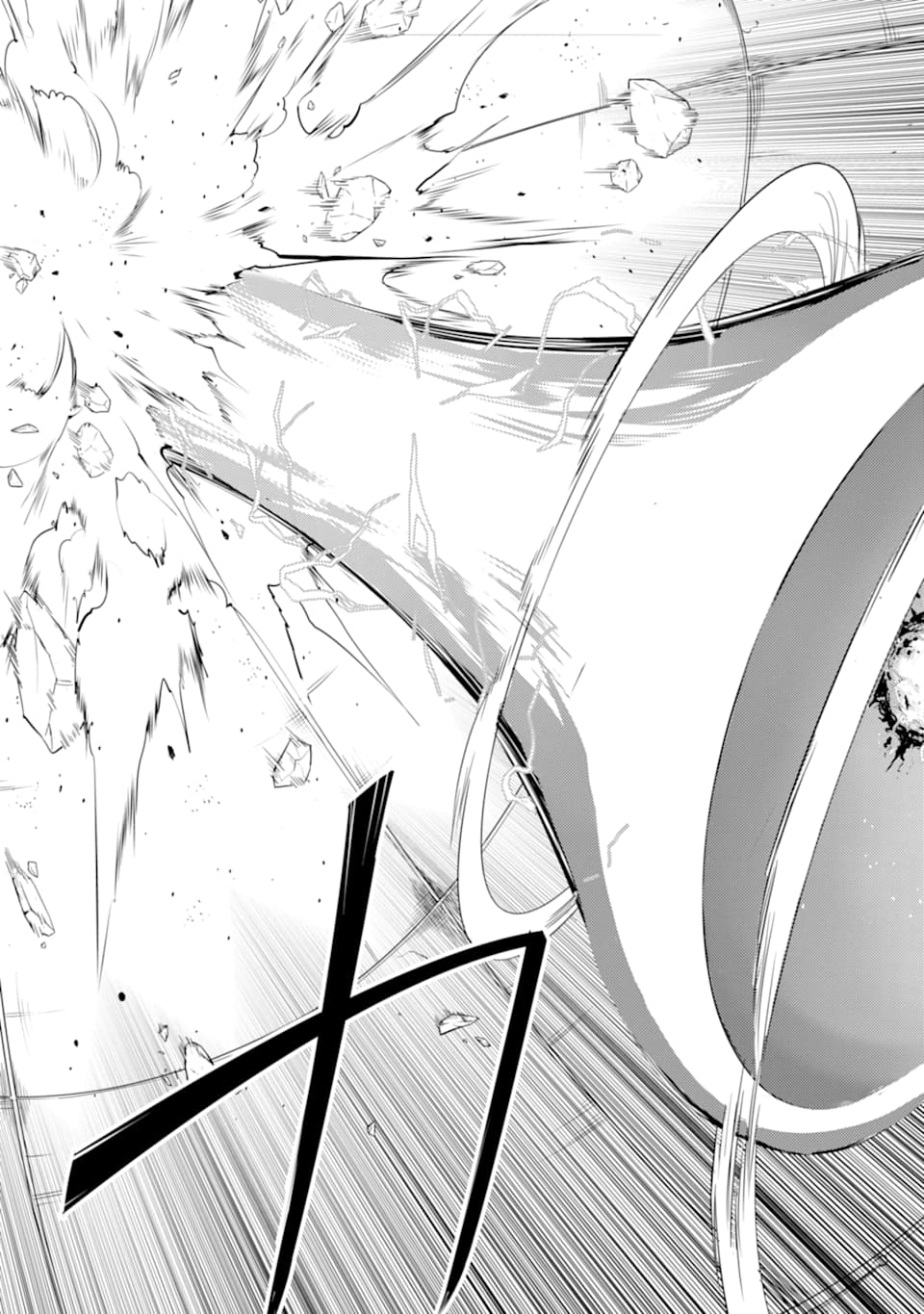 Tensei Kenja no Isekai Life: Daini no Shokugyou o Ete, Sekai Saikyou ni Narimashita Chap 24 - Next Chap 25