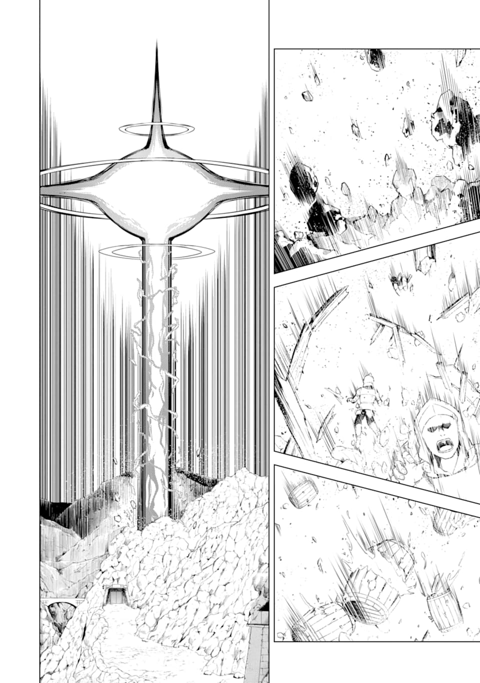 Tensei Kenja no Isekai Life: Daini no Shokugyou o Ete, Sekai Saikyou ni Narimashita Chap 24 - Next Chap 25