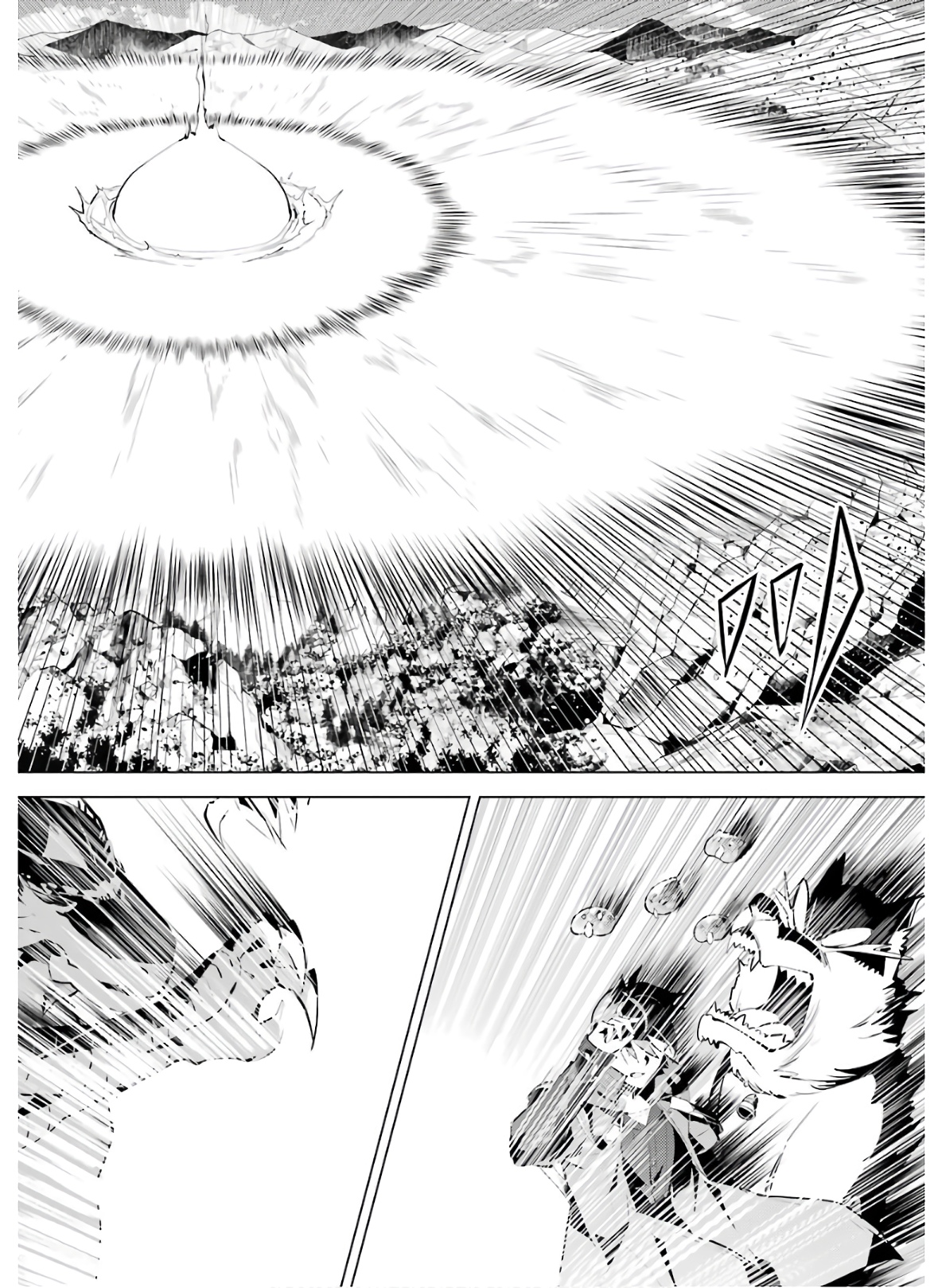 Tensei Kenja no Isekai Life: Daini no Shokugyou o Ete, Sekai Saikyou ni Narimashita Chap 26 - Next Chap 27