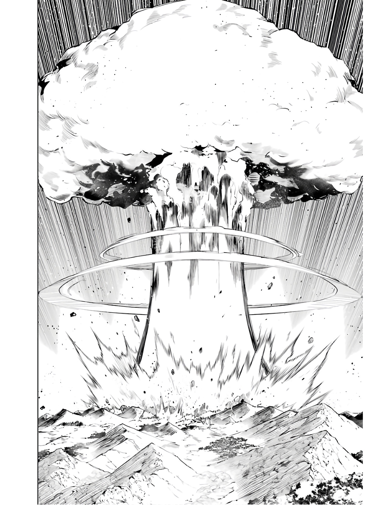 Tensei Kenja no Isekai Life: Daini no Shokugyou o Ete, Sekai Saikyou ni Narimashita Chap 27 - Next Chap 28
