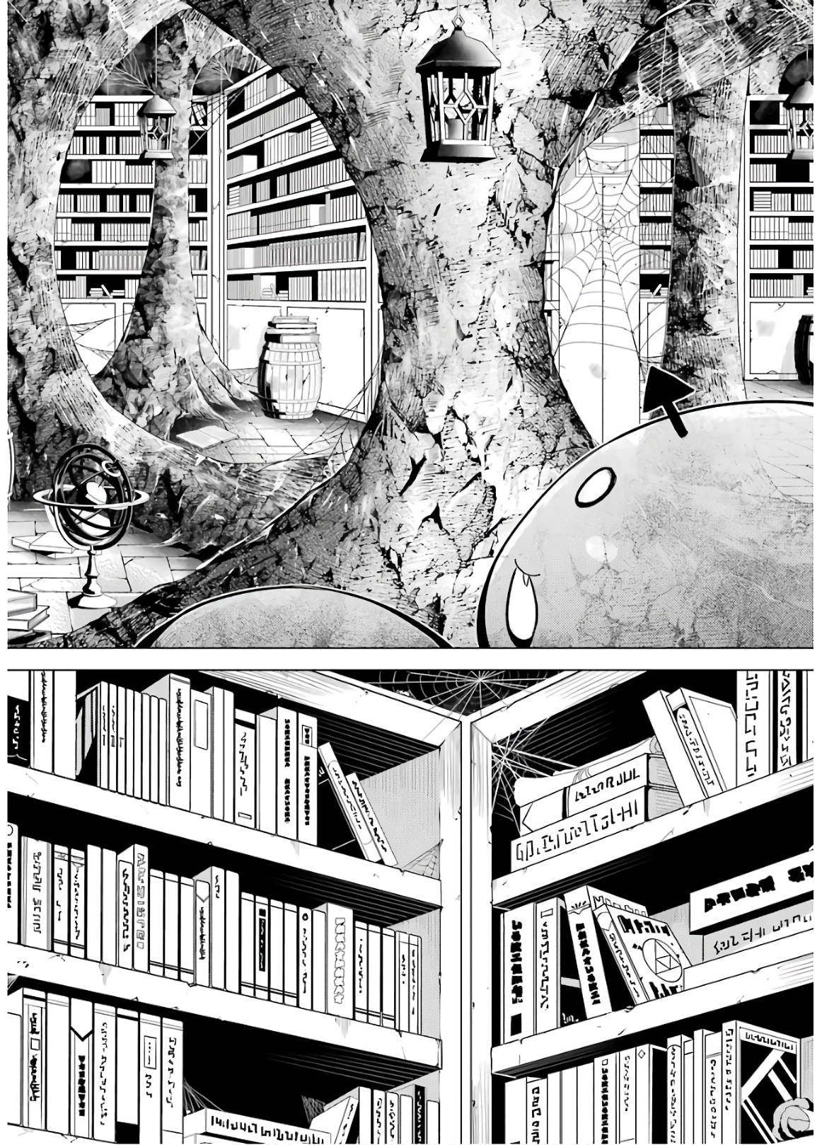 Tensei Kenja no Isekai Life: Daini no Shokugyou o Ete, Sekai Saikyou ni Narimashita Chap 28 - Next Chap 29