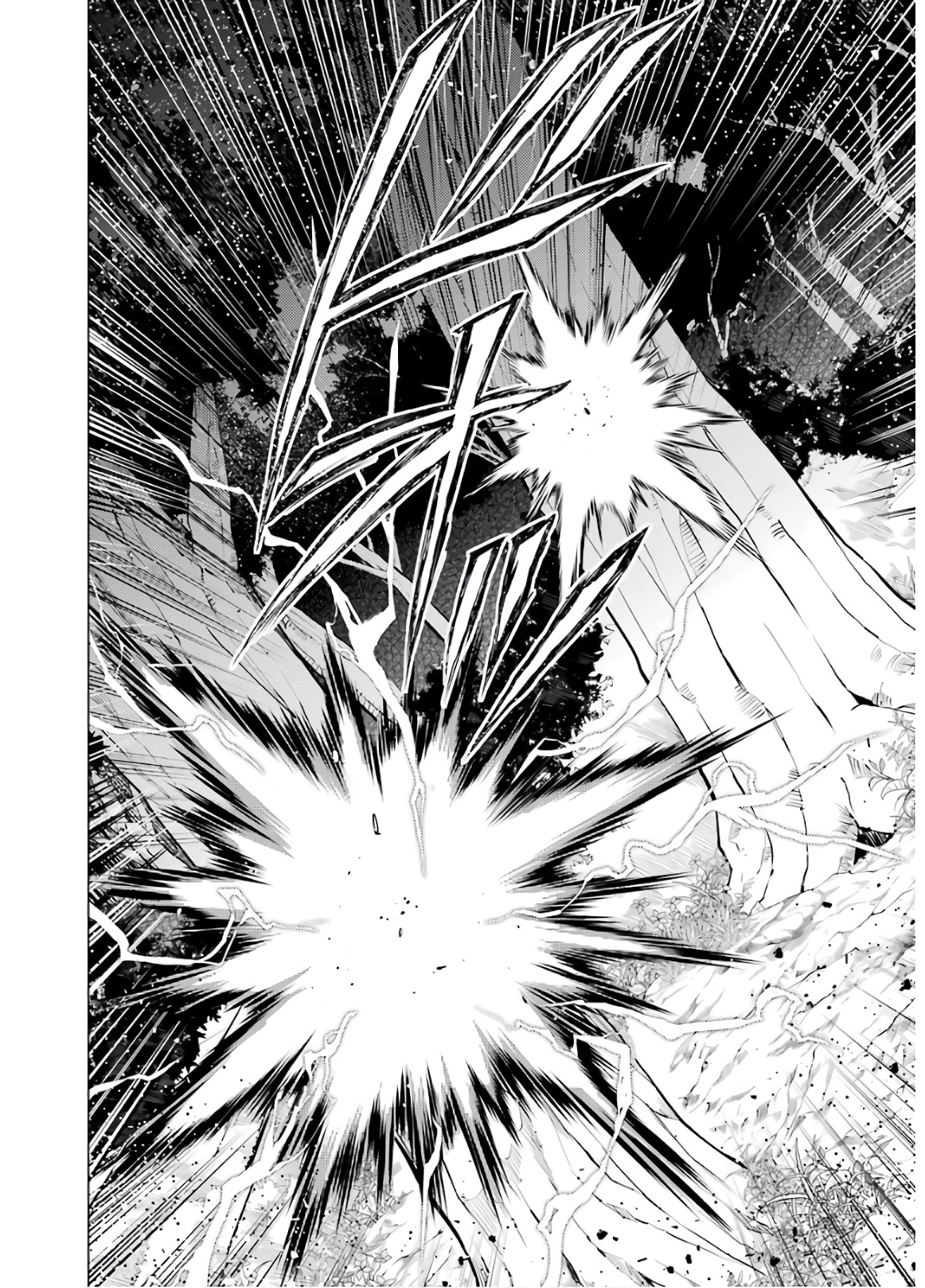 Tensei Kenja no Isekai Life: Daini no Shokugyou o Ete, Sekai Saikyou ni Narimashita Chap 29 - Next Chap 30