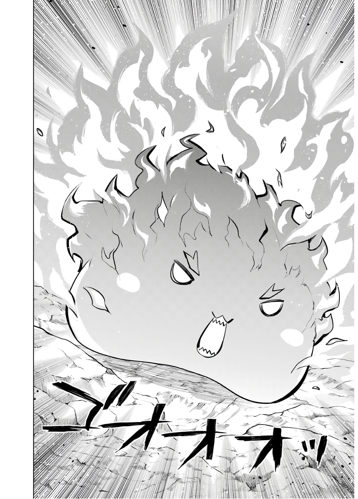 Tensei Kenja no Isekai Life: Daini no Shokugyou o Ete, Sekai Saikyou ni Narimashita Chap 29 - Next Chap 30