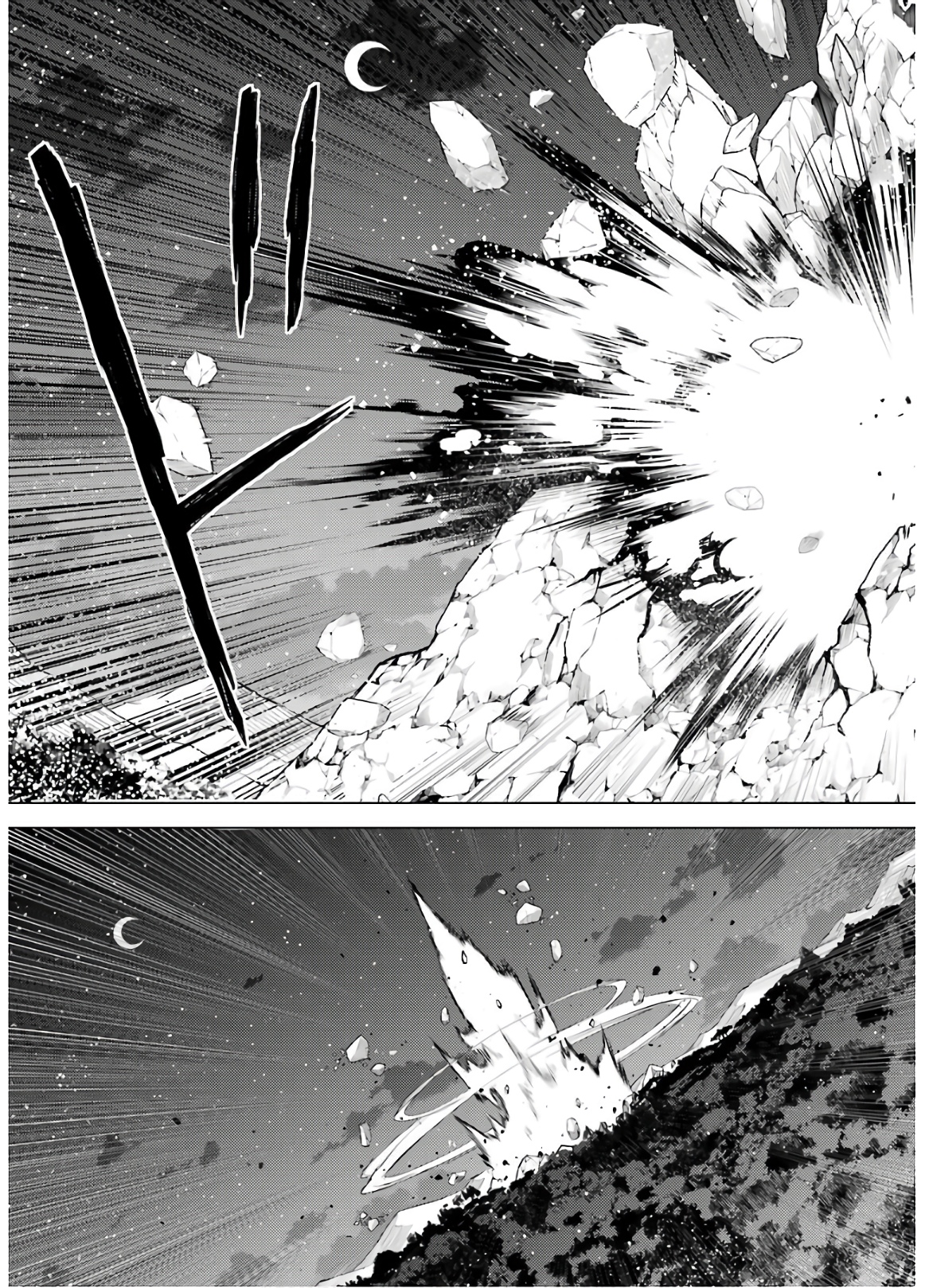 Tensei Kenja no Isekai Life: Daini no Shokugyou o Ete, Sekai Saikyou ni Narimashita Chap 29 - Next Chap 30