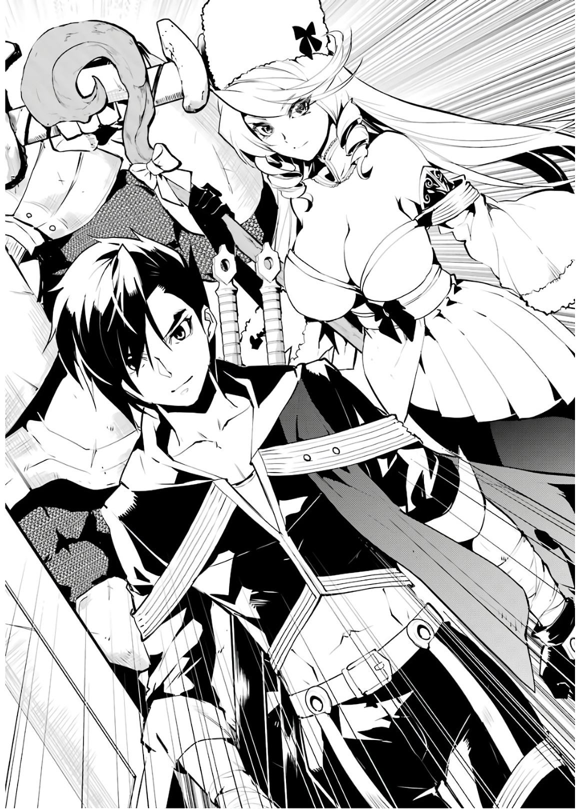Tensei Kenja no Isekai Life: Daini no Shokugyou o Ete, Sekai Saikyou ni Narimashita Chap 29 - Next Chap 30