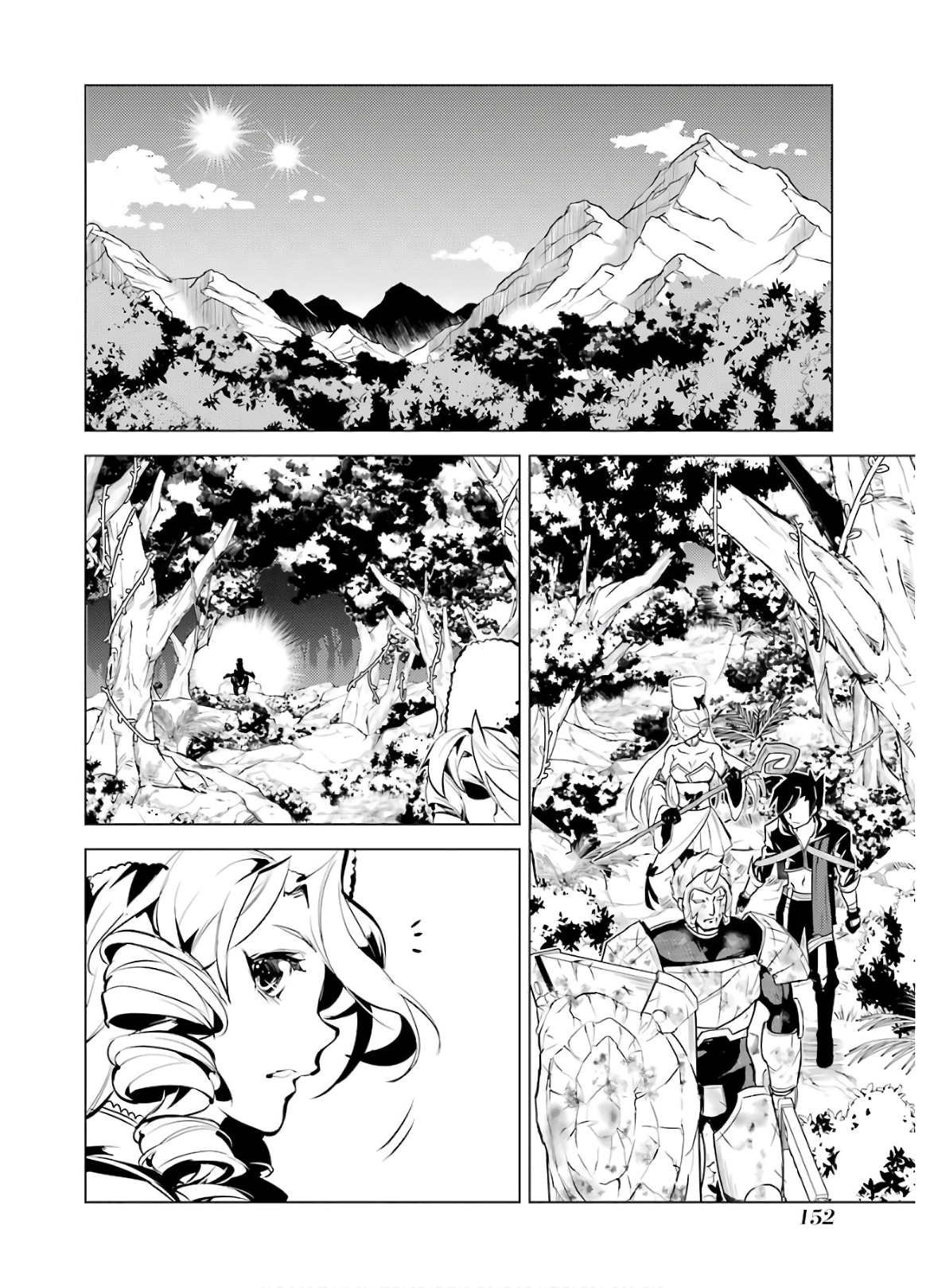 Tensei Kenja no Isekai Life: Daini no Shokugyou o Ete, Sekai Saikyou ni Narimashita Chap 33 - Next Chap 34
