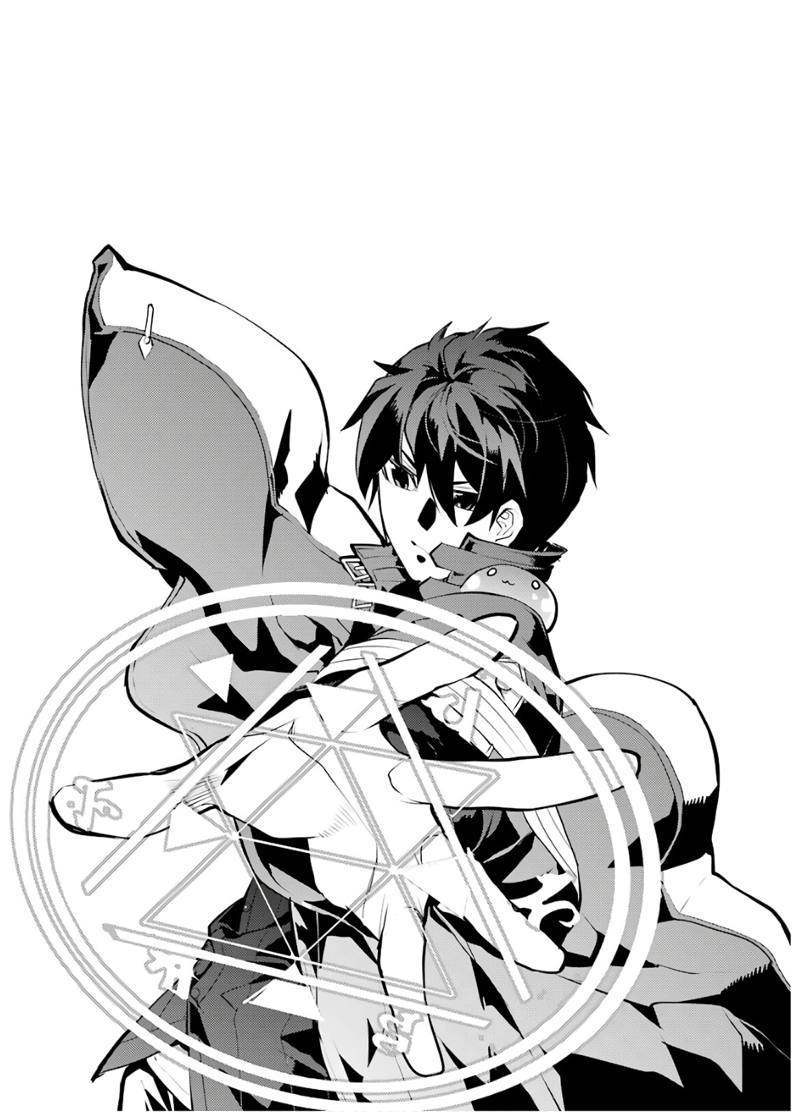 Tensei Kenja no Isekai Life: Daini no Shokugyou o Ete, Sekai Saikyou ni Narimashita Chap 33 - Next Chap 34