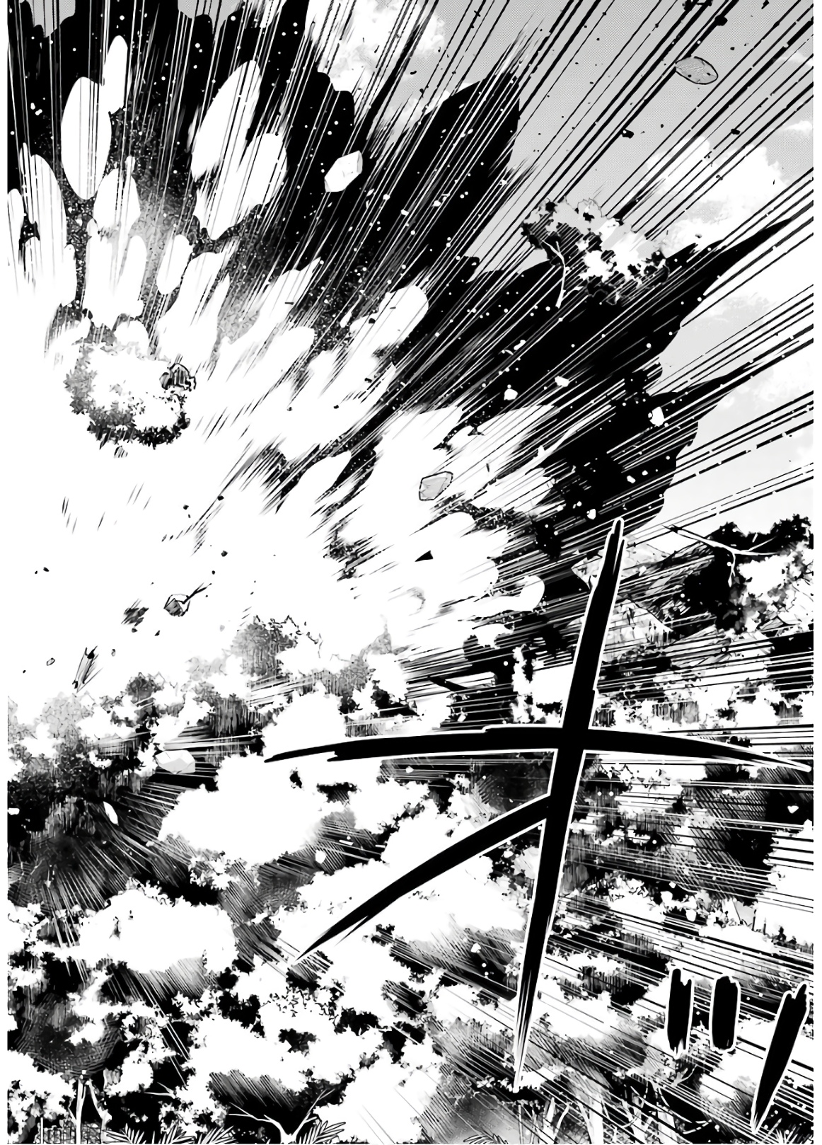 Tensei Kenja no Isekai Life: Daini no Shokugyou o Ete, Sekai Saikyou ni Narimashita Chap 30 - Next Chap 31
