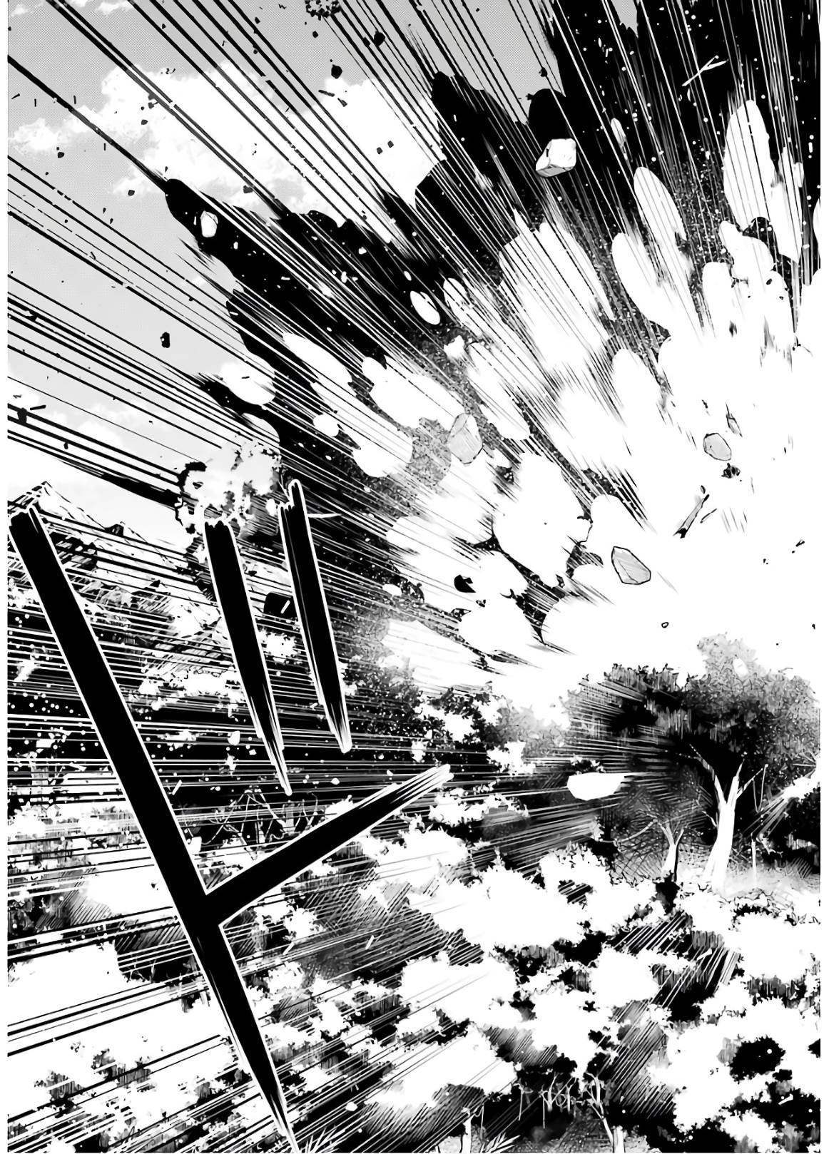 Tensei Kenja no Isekai Life: Daini no Shokugyou o Ete, Sekai Saikyou ni Narimashita Chap 30 - Next Chap 31