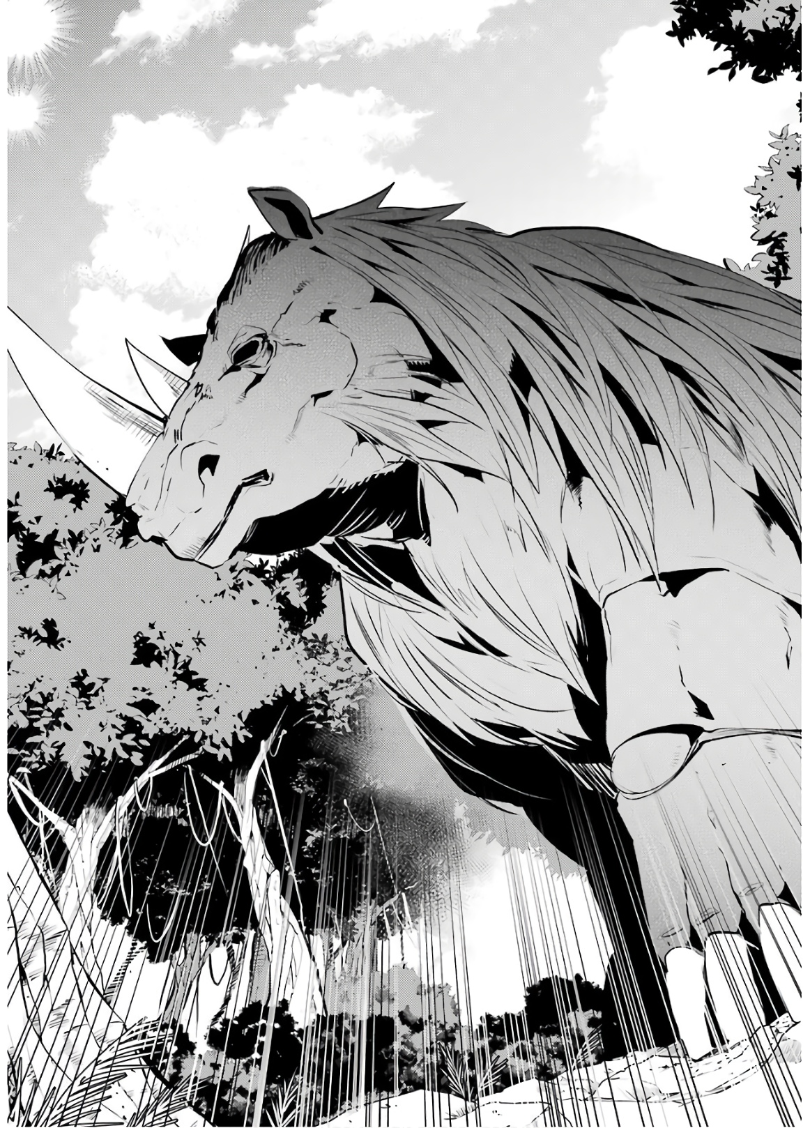 Tensei Kenja no Isekai Life: Daini no Shokugyou o Ete, Sekai Saikyou ni Narimashita Chap 30 - Next Chap 31