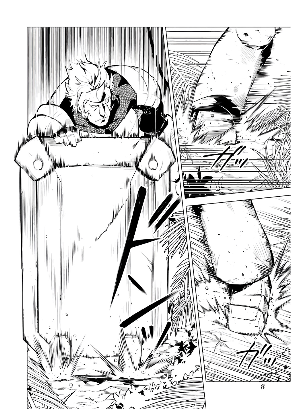 Tensei Kenja no Isekai Life: Daini no Shokugyou o Ete, Sekai Saikyou ni Narimashita Chap 31 - Next Chap 32