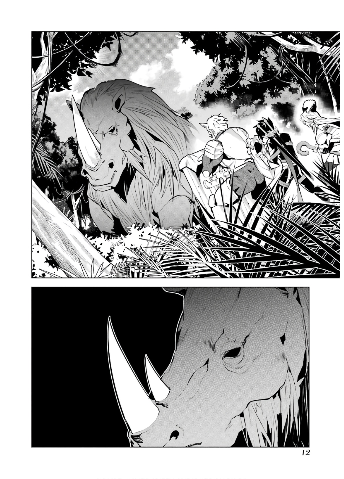 Tensei Kenja no Isekai Life: Daini no Shokugyou o Ete, Sekai Saikyou ni Narimashita Chap 31 - Next Chap 32