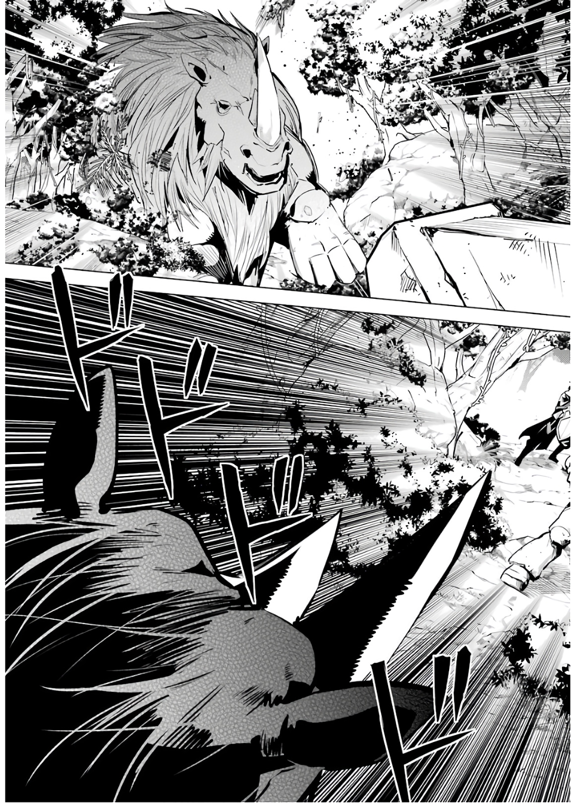 Tensei Kenja no Isekai Life: Daini no Shokugyou o Ete, Sekai Saikyou ni Narimashita Chap 31 - Next Chap 32