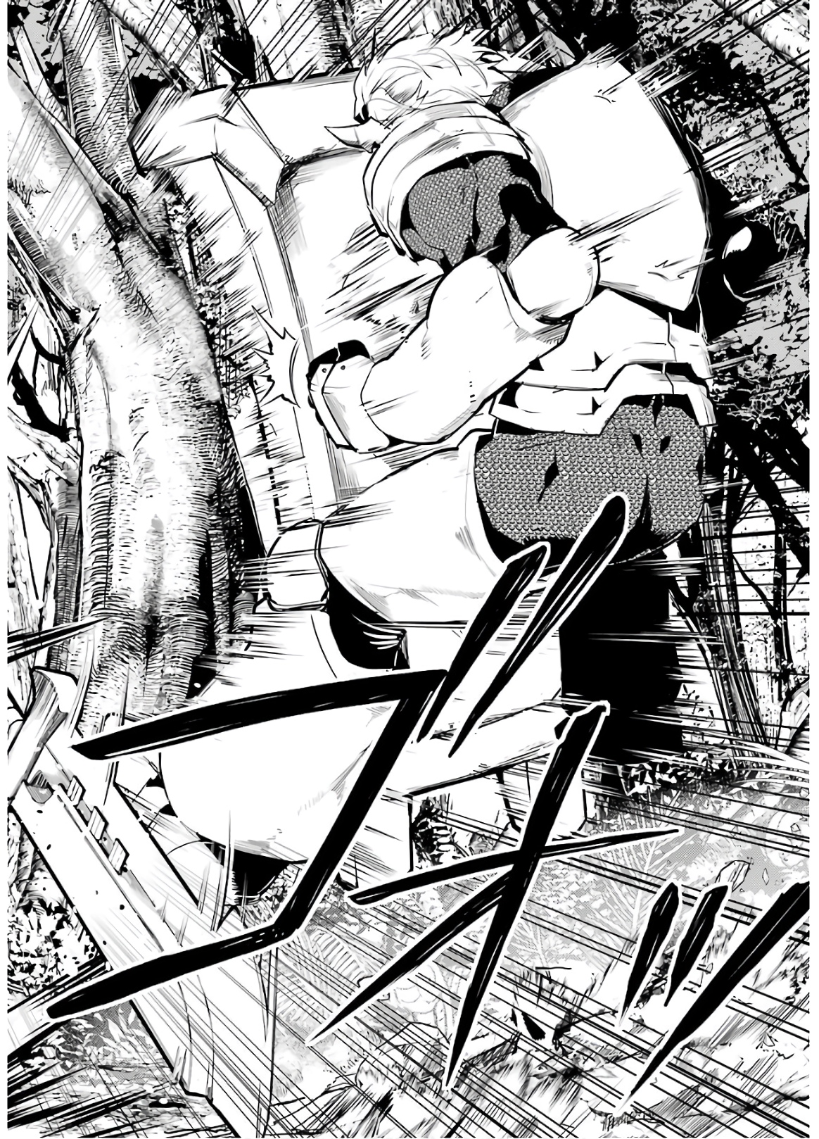 Tensei Kenja no Isekai Life: Daini no Shokugyou o Ete, Sekai Saikyou ni Narimashita Chap 31 - Next Chap 32